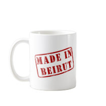 Made in Beirut Coffee Mug