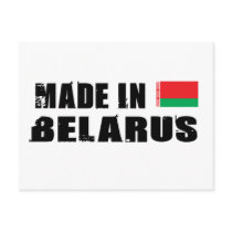 Made in Belarus Postcards