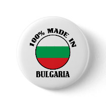 Made In Bulgaria buttons