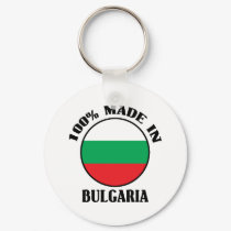 Made In Bulgaria keychains by teyes143 Made In Bulgaria keychains