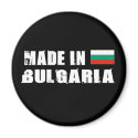 Made in Bulgaria magnets by repofcountries Made in Bulgaria magnets