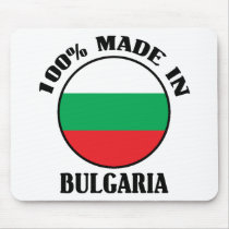 Made In Bulgaria mousepads