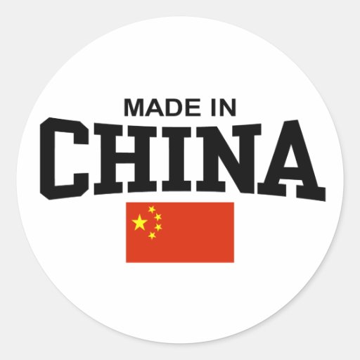 Made In China Classic Round Sticker Zazzle