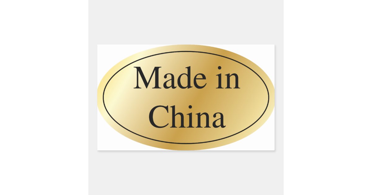 MADE IN CHINA RECTANGULAR STICKER Zazzle