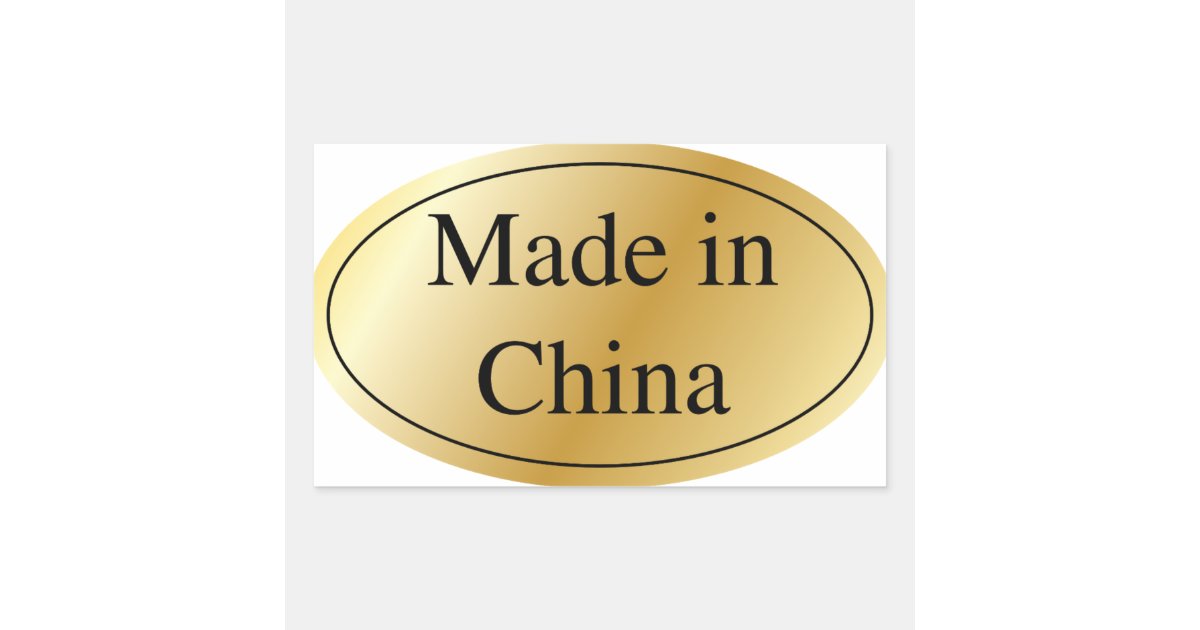 When you have a Chinese