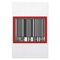 Made In China stationery by Chinese_Pride Made In China stationery