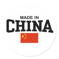 Made In China stickers