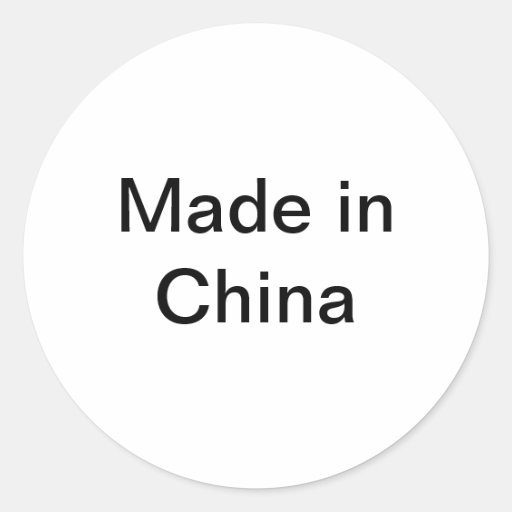 Made in China Sticker Zazzle