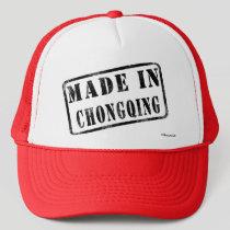Made in Chongqing hats
