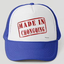 Made in Chongqing hats