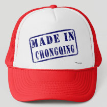 Made in Chongqing hats