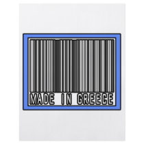 Made In Greece Flyer