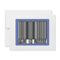 Made In Greece invitations by Greek_Pride Made In Greece invitations