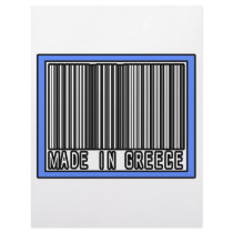 Made In Greece letterhead by Greek_Pride Made In Greece letterhead
