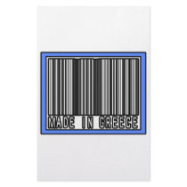 Made In Greece Personalized Stationery