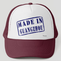 Made in Guangzhou hats