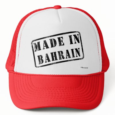 Made In... Trucker Hats by Rep_Yo_City