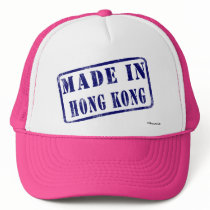 Made in Hong Kong hats