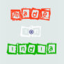 made-In-india-new-copy