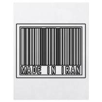 Made In Iran flyers by Persian_Pride Made In Iran flyers