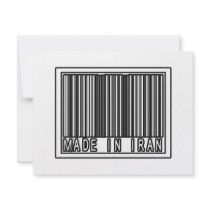 Made In Iran invitations by Persian_Pride Made In Iran invitations