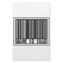 Made In Iran stationery