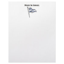 Made In Israel letterhead by EthnoShirts Made In Israel letterhead