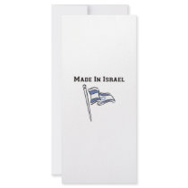 Made In Israel rack cards