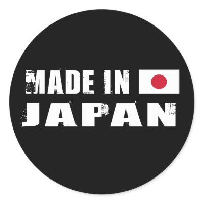 Le monde pleure... Made in Japan ! dans Humeurs ! made_in_japan_sticker-p217061094304814942qjcl_400
