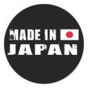 Made in Japan stickers by repofcountries Made in Japan stickers