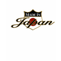 "Made In Japan" T-Shirt
