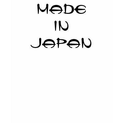 Made In Japan Tee Shirts by bpschaaf