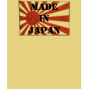 Made In Japan t-shirts by bpschaaf Made In Japan t-shirts