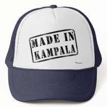 Made in Kampala hats by Rep_Yo_City Made in Kampala hats
