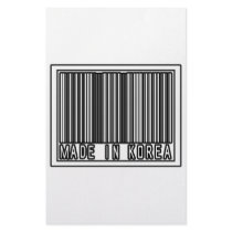 Made In Korea stationery