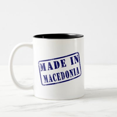 made in macedonia