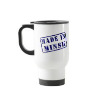 Made in Minsk mugs by Rep_Yo_City Made in Minsk mugs