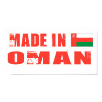 Made in Oman posters