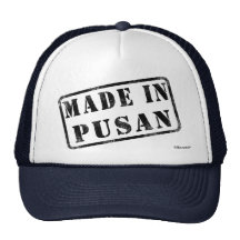 Made in Pusan Mesh Hats