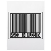 Made In Russia letterhead