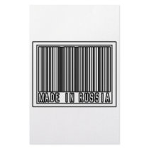 Made In Russia Stationery