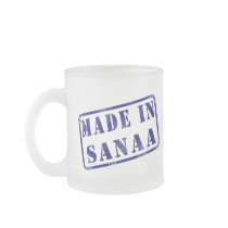 Made in Sanaa mugs by Rep_Yo_City Made in Sanaa mugs