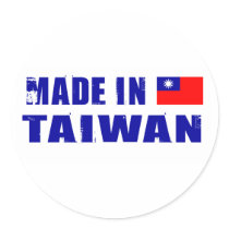 Made in Taiwan stickers