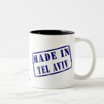 Made in Tel Aviv Mugs