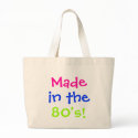 Made in the 80's! bags by princessklb07 Made in the 80's! bags