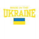 Made In The Ukraine t-shirts