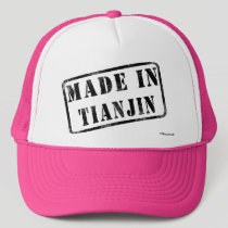 Made in Tianjin hats