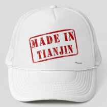 Made in Tianjin hats
