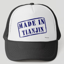 Made in Tianjin hats