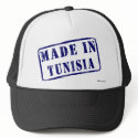 Made in Tunisia hats by Rep_Yo_City Made in Tunisia hats